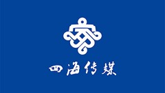 武汉四海一家广告有限公司