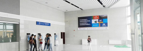鄂尔多斯站售票厅灯箱