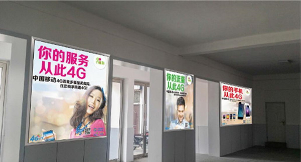 包头东站灯箱