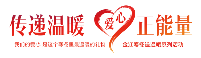 救助小动物1.png