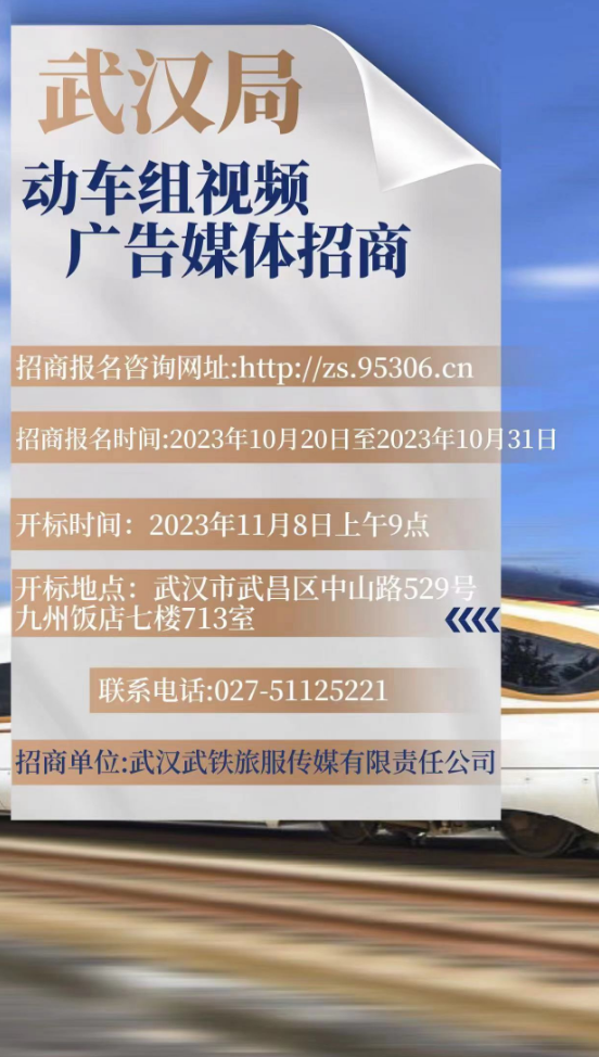 QQ截图20231023135226.png