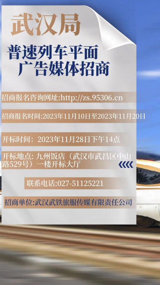 联想截图_20231114163722.png