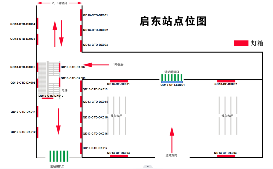 QQ截图20231205104755.png QQ截图20231205104755.png