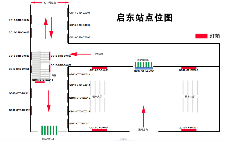 QQ截图20231205104755.png