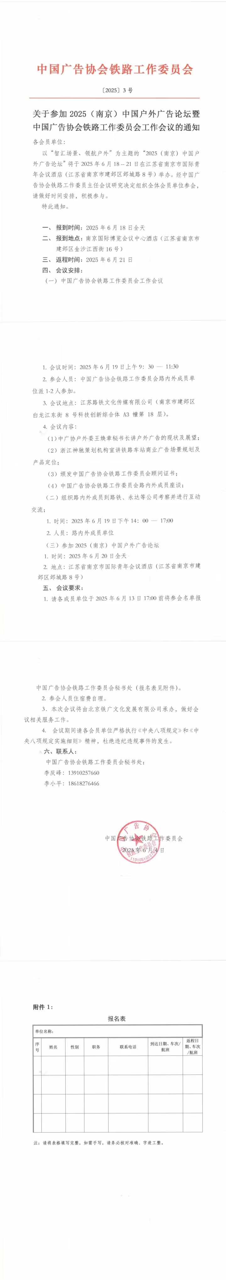 b3cbfedab981bffe0c53bc467cc7f5d.jpg