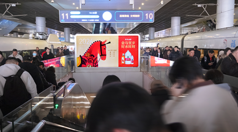 杭州东站灯箱