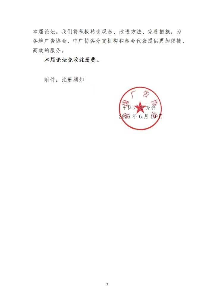 b9c24444694ae2448498a0ba5b960647.jpg